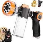 Dog Washing Hose Attachment, Pet Shower, Upgrade 8-in-1 Mode Dog Shower Attachment with 3.5oz 100cc Soap Dispenser, Replacement Hose Adapter for Pet Washing Irrigated Lawn Patio Car Cleaning