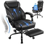 Amseatec Office Chair, Big and Tall Office Chair with Foot Rest Ergonomic Office Chair Home Office Desk Chairs Reclining High Back Leather Chair with Lumbar Support(Black)