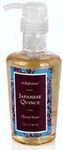 Seda France Liquid Hand Soap - Japanese Quince 12 oz /340ml