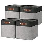 Temary Cube Storage Baskets 13 X 13
