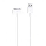 Digital Vanguard Discovering Possibilities DV USB Sync and Charging Data Cable compatible with iPhone 4/4s, 3G/3GS, iPad 1/2/3, 30-Pin Cables Charger Lead - 1M White