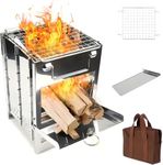 Sevia Camping Wood Burning Stove, Portable Folding Camp Stove Collapsible Backpacking Stove Stainless Steel Campfire Stove Outdoor Cooking Stove Fire Pit Campfire Stove (Small – 14 x 15 x21 cm)