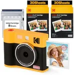 KODAK Mini Shot 3 ERA 4PASS 2-in-1 Instant Camera and Photo Printer (Yellow, Camera + Initial 8 Sheets + 60 Sheets)