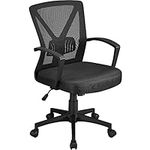 Yaheetech Black Adjustable Office Chair Executive Computer Chair Mid-Back Ergonomic Desk Chair Office Swivel Mesh Chair with Armrest Back Support and Wheels for Home Study or Work Task