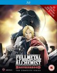 Fullmetal 