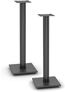 Atlantic 77335799 Speaker Stands for Bookshelf Speakers up to 20 lbs - Pair (Black)