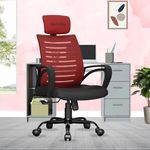 beAAtho® Verona Mesh High Back Ergonomic Home Office Chair | 3-Years Limited Warranty Included | Tilting & Height Adjustable Mechanism, Heavy Duty Metal Base | Ideal for Office Work & Study (Red)