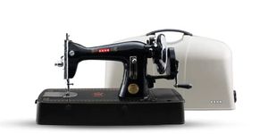 Prices Of Sewing Machines