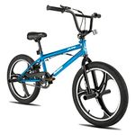 HH HILAND 20 Inch 3 5 Spoke Kids BMX Bike for Boys Girls Ages 5-12, 360 Degree Rotor Freestyle, 4 Pegs Single Speed Kid’s BMX Bicycle, Multiple Colors