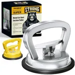 PHIXBEAR Powerful Metal Car Dent Suction Puller 2pcs, Aluminum dent Remover Tool for car,Paintless Dent Repair Durable Strong Suction Pad for Car Garage Door, Bumper, Glass Fridge