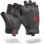 adidas Essential Training Gloves - 