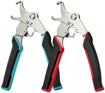 Car Clip Pliers Trim Removal Tool, 2026 New Auto Fastener Clip Removal Pliers, Multi Purpose Panel Remover Plier, Stainless Steel Rivet Remover with Ergonomic Handle (2 Pcs)