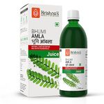 KRISHNA'S HERBAL & AYURVEDA Bhumi Amla Juice - 1000 ml | Natural liver detoxifier | Strengthens the digestive system | Sugar free Juice