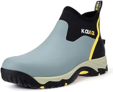 Kalkal Men's Rubber Boots, Waterproof Ankle Rain Boots, Insulated Working Booties with Comfortable Sports Sole, Outdoor Mud Boots for Yard Chore (Mineral Blue,Size14)