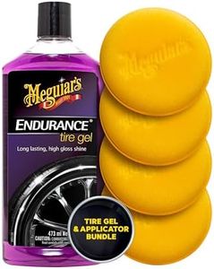 Meguiar's 