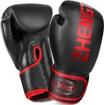 ZHENGTU Boxing Gloves Kickboxing Muay Thai Punching Bag MMA Pro Grade Sparring Training Fight Boxing Glove 10oz 12oz 14oz 16oz Give a Pair of Handwraps for Men & Women (Black&RED, 8oz)