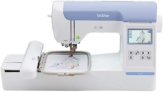 Brother Embroidery Machine PE800, 138 Built-in Designs, 5" x 7" Hoop Area, Large 3.2" LCD Touchscreen, USB Port, 11 Font Styles