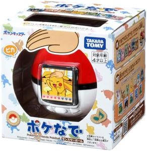 Takara Tom