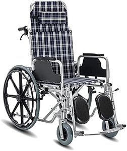 KosmoCare Recliner Light Foldable Wheelchair with Aluminium Frame | Foldable Wheelchair | Wheel chairs for old people | Recliner Wheel chair | Manual Mobility Aid Comfortable 18" wide seat |