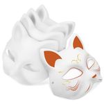 VICASKY Unpainted Painting Carnival Halloween - DIY White Paper Mask Hand Painted Cat Ball Party Masks Unpainted for Painting Carnival Cosplay Halloween Pack of 5 Masks, Painting, Crafts