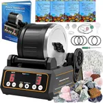 Rock Tumbler Kit, K1 Professional L