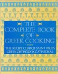 Complete Book of Greek Cooking