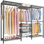 Wire Garment Rack,Heavy Duty Clothes Rack for Hanging Clothes,Large Size Armoire Storage Rack,Metal Clothing Rack with 4 Hanger Rod,4 Adjustable Large Shelves,2 Small Shelves and 2 deep basket