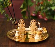 Collectible India Metal Laxmi Ganesh Idol Showpiece, Traditional Diya Oil Puja Lamp, Agarbatti Incense Stick Holders Pooja Thali Set (Golden)