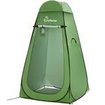 Wolfwise Pop Up Shower Tent with Floor, Portable Instant Changing Tent with Ventilation Window, Privacy Bathroom Toilet for Beach, Camping & Outdoor, Width 47" (120 CM), Height 83" (210 CM), Green
