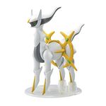 Bandai Pokemon Plastic Model Arceus