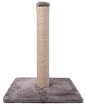 DIVCHI 16" Cat Scratching Post 40 cm for Cats - Keep Your Cat Happy and Your Furniture Safe