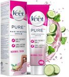 Veet Hair Removal Cream, Normal Skin - 100 g