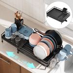 iSPECLE Expandable Dish Drying Rack - Large Dish Drainer with Drain Spout, Metal Expansion Layer, Multifunctional Dish Rack with Pan Slot, Cutlery, Cup Holder for Kitchen Counter, 62 x 32 cm, Black