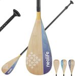 WONITAGO SUP Paddleboard Paddle with Carbon Fiber Shaft and PP Blade, Floating Adjustable Stand Up Paddle Board Paddle, 170-210 cm/68-84 Inches, Bamboo & Wave Blue Pattern