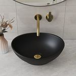 Deervalley DV-1V0011 Horizon Black Bathroom Sink, 16"x13" Oval Bathroom Vessel Sink Above Counter Vanity Ceramic Sink