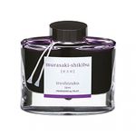 Pilot Iroshizuku Pluma estilogrfica50ml Botella de Tinta murasaki-shikibu Lady murasaki Shikibu (Morado) (Japn Importacin)