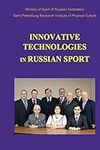 Innovative Technologies in Russian 