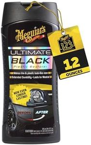 Meguiar's