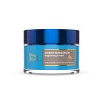 Blue Nectar Ayurvedic Brightening and Hydrating Face Cream | Daily Face Moisturiser with Sandalwood, Turmeric, Almond Oil (13 herbs, 50g)