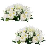 Inweder Wedding Flowers for Centrepieces Flower Ball - 2 Pcs White Artificial Centerpieces Flower Small Peony Balls for Centrepiece Fake Flower Balls Arrangement Bouquet for Party Anniversary Home