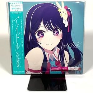 YOASOBI "Idol" Limited Edition Oshi no Ko Yoasobi Japanese Band