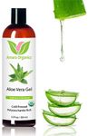 Amara Organics Cold Pressed Aloe Vera Gel, 8 fl oz