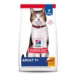 Hill's Science Diet Senior 7+ Dry Cat Food, Chicken Recipe, 7 lb Bag