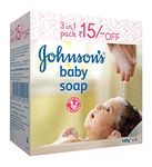 Johnson's Baby Soap 100g (Pack of 3) (White)