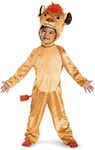 Disguise Disney Junior Kion Lion Guard Toddler Boys' Costume Orange, L (4-6)