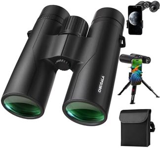 12x42 HD B