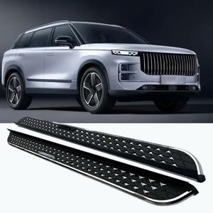 2 pcs fits for Chery JAECOO 7 J7 2024 2025 Running Board Side Step Nerf Bar Pedal Running Board Aluminium Starry Sky Style(with Brackets)