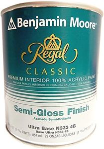 Benjamin Moore Water-Based Legal Semi-Gloss 5 Minute Gloss Color Family: Red Interior Color: Cherokee Brick (2082-30) 1L (Paint/Paint)