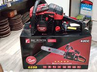 BSC POWER 6258 CHAIN SAW | HEAVY DUTY CHAIN SAW WITH 62CC, 2 STROKE PETROL ENGINE POWER & 22 INCH BLADE/BAR | CORDLESS CHAIN SAW | CUTTING SAW FOR FARM & GARDEN