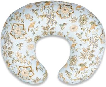 LLCJYYCY Nursing Pillow - Breastfeeding Pillow with Breathable Filling & Removable Cover, Ergonomic Support for Breastfeeding & Bottle (Garden,0-12 Months)